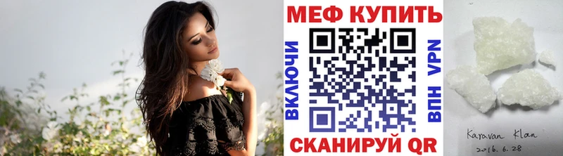 Магазины продажи наркотиков Лыткарино Гашиш Конопля КОКАИН Псилоцибиновые грибы Меф