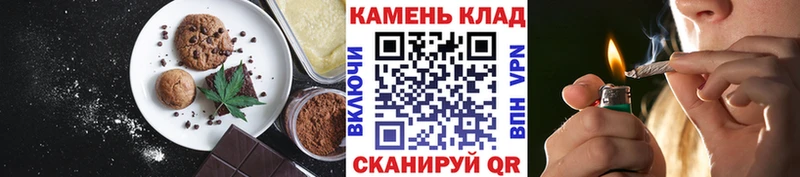 мега зеркало  Лыткарино  Cannafood марихуана 