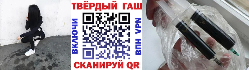 ГАШИШ AMNESIA HAZE  блэк спрут как зайти  Лыткарино  где продают  