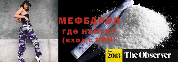 2c-b Белоозёрский