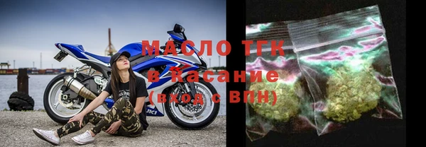 2c-b Белоозёрский