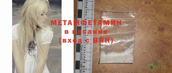 2c-b Белоозёрский