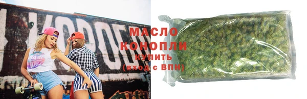 мяу мяу мука Баксан