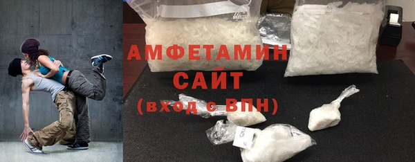 2c-b Белоозёрский