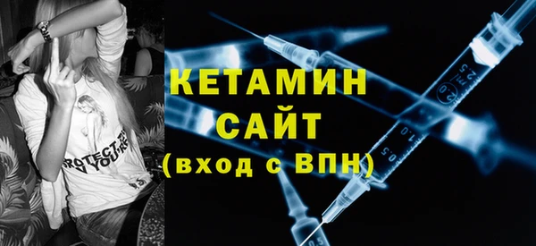 2c-b Белоозёрский