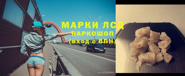 2c-b Белоозёрский