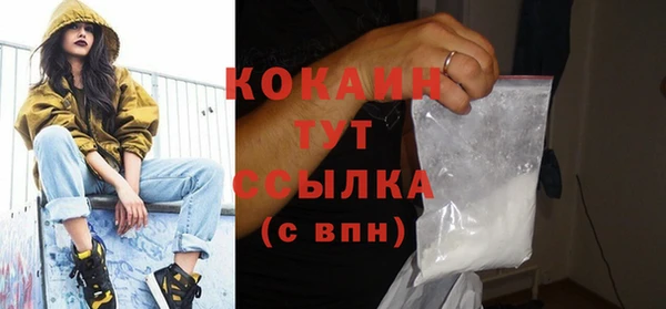мяу мяу мука Баксан