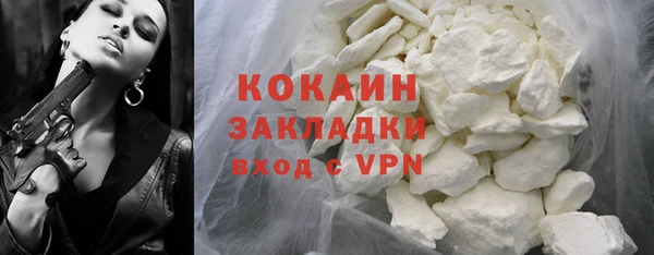 мяу мяу мука Баксан