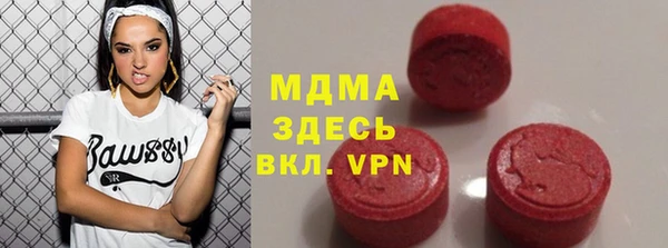 мяу мяу мука Баксан