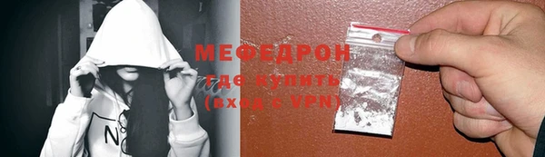 прущие грибы Балахна