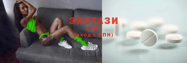 хмурый Нязепетровск