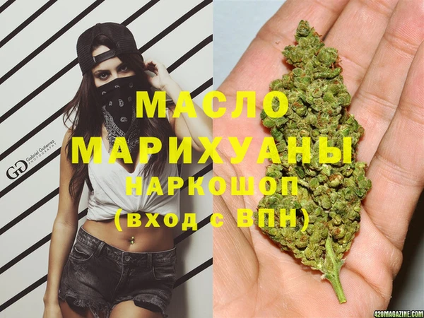 мяу мяу мука Баксан