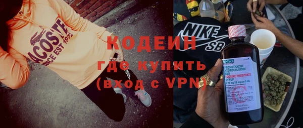 мяу мяу мука Баксан