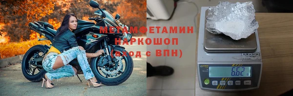 2c-b Белоозёрский
