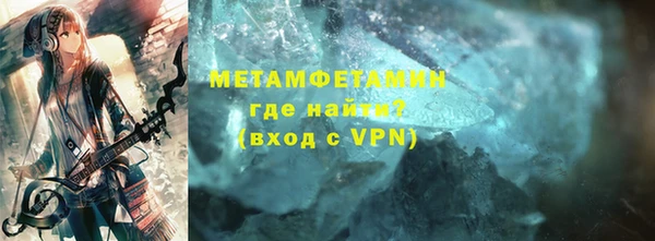 2c-b Белоозёрский