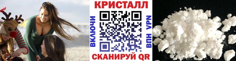 Первитин пудра  ссылка на мегу ссылка  Лыткарино 