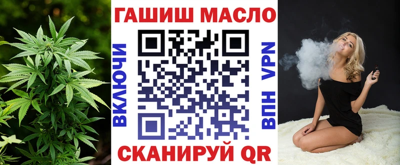 ТГК вейп с тгк  где можно купить   Лыткарино 