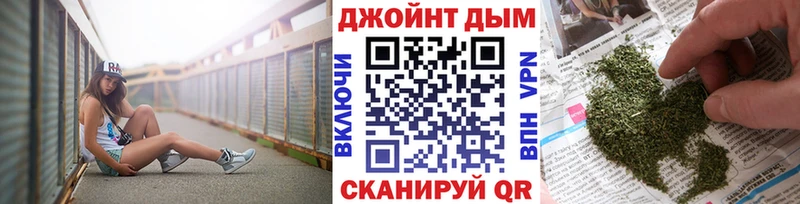 Шишки марихуана Ganja  где продают наркотики  Лыткарино 